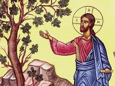 Sacre.org | Mark 13:24-32