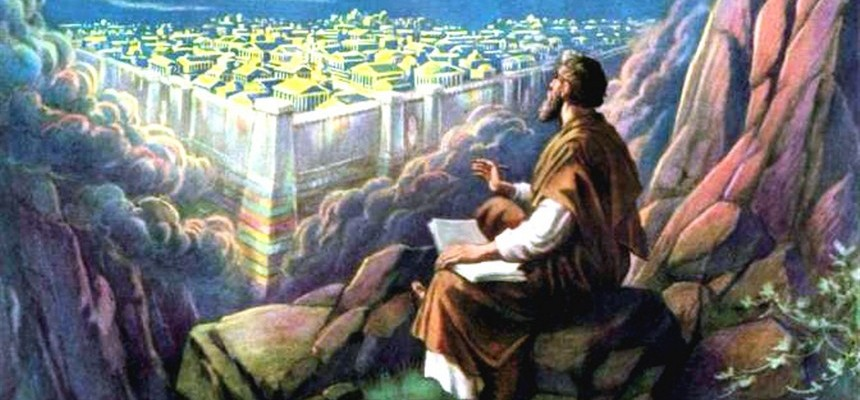 Sacre.org | Zephaniah 3:14-18a