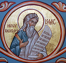Sacre.org | Isaiah 42:1-4, 6-7